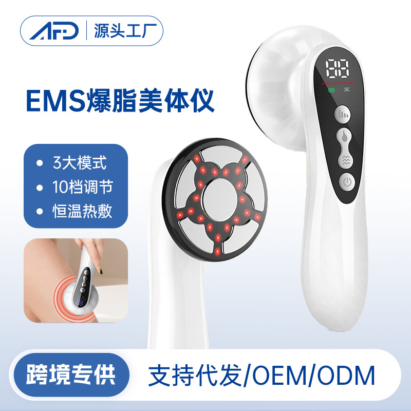 Кросс-браундер EMS микротоковый инструмент для красоты, портативный массажер для тела, инструмент для похудения, импортный инструмент