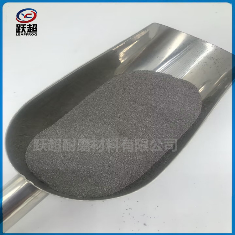 Supply Jr Metal Chromium Powder Domestic Metal Electrolytic Chromium Powder Pure Chromium Powder 300 Mesh Specifications Optional