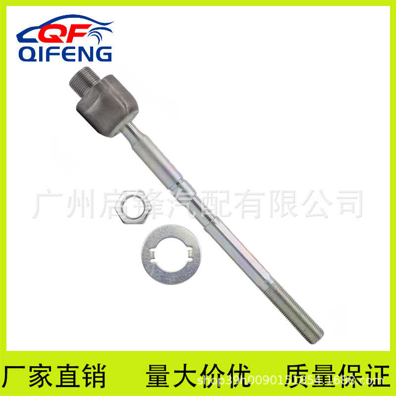 Подходит для Toyota Land Cruiser Prado/FAW Toyota шаровая голова рулевой тяги 45503-39265