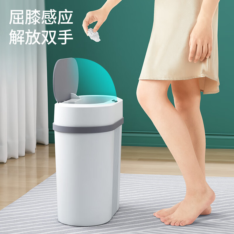 Cross-border creative home gap smart trash can office kitchen contact-free automatic induction trash can wholesale