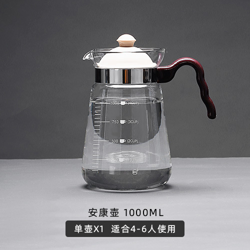 Yafeng Household Glass Teapot Teapot Heatable Scented Tea Coffee Pot High Temperature Filter Teapot Single Pot