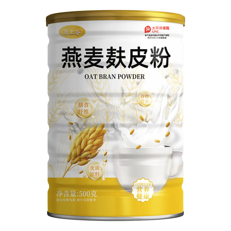 500g canned oat bran powder full stomach ready-to-eat meal replacement powder nutritional breakfast powder cooked powder wholesale a generation of hair