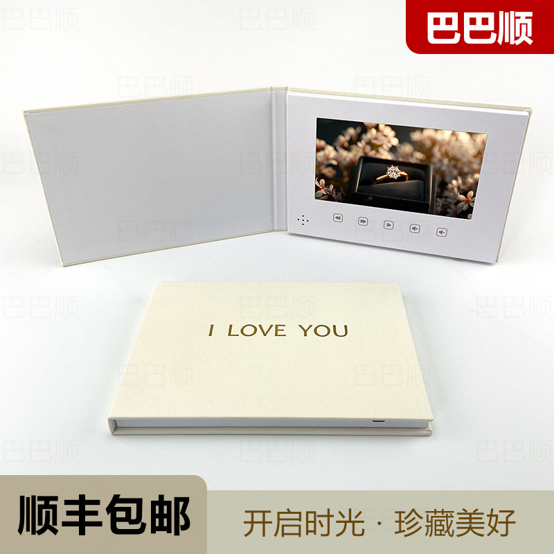 Золотое тиснение текстурированная специальная бумага Временная видео поздравительная открытка для девочек на праздник Креативное индивидуальное благословение HD видео