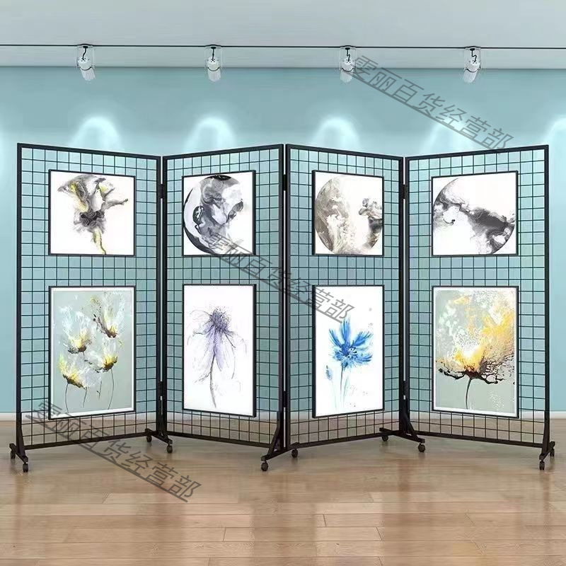 Art Exhibition Display Rack Grid Studio Iron Art Kindergarten Work Partition Art Folding Exhibition Rack Mobile Outdoor