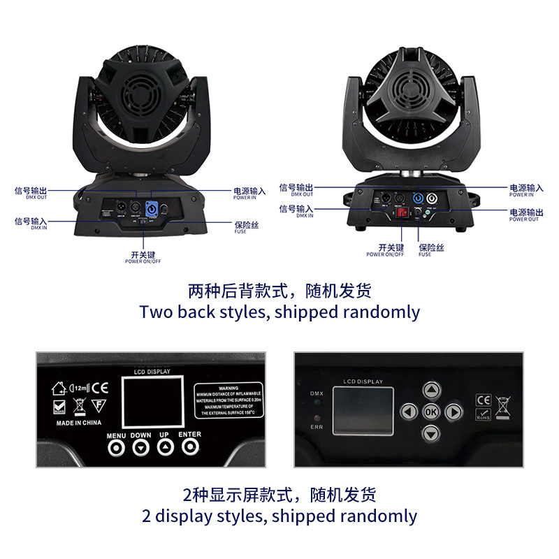 LED focusing dyeing shaking head lamp 360W cross-border supply KTV bar theater banquet hall stage performance atmosphere lamp