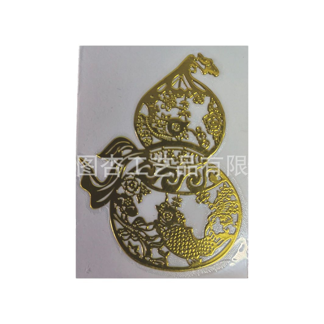 Wholesale Metal Phone Stickers, Door Stickers, Auspicious Gourd Phone Stickers, Heavenly Official Blessing Metal Stickers, Heavenly Official Blessing Lotus
