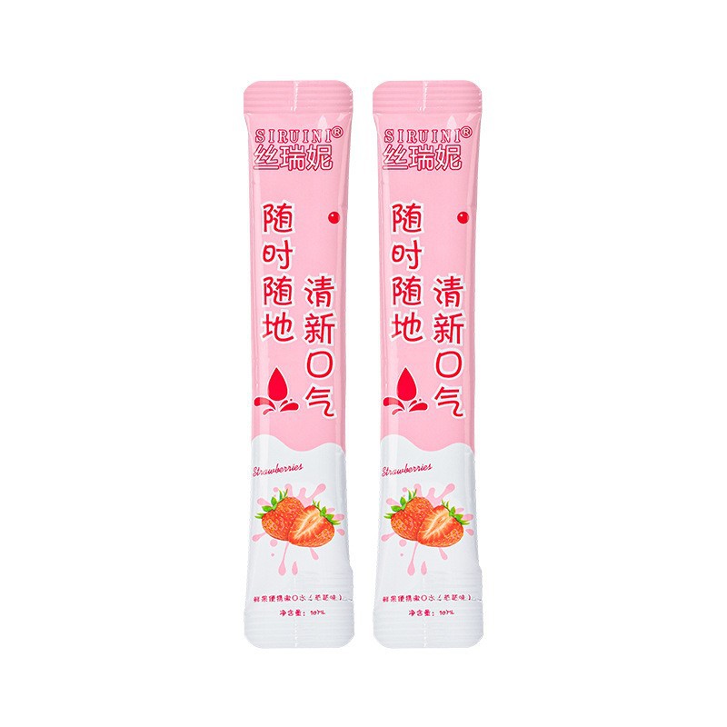 Disposable Individually Packaged Mouthwash Portable Single-Use Sachets Oral Hygiene Travel Hot Pot Restaurant