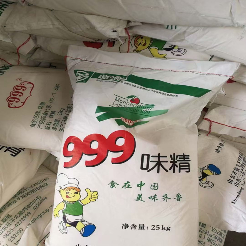 999 Msg Large Particles Small Particles Catering Freshness Enhancer Feed Grade Lotus Msg