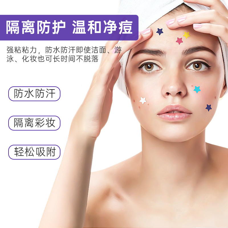 AliExpress in stock cartoon acne stickers cute cat claw ice cream pe cover acne stickers portable shaped acne stickers wholesale