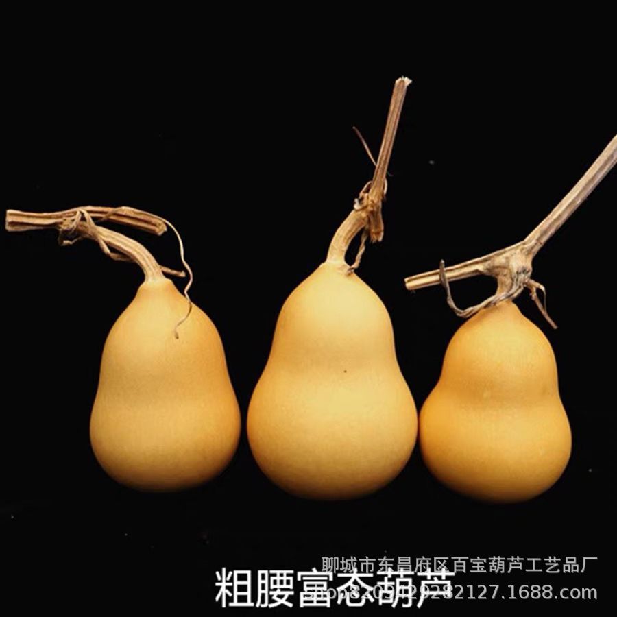 YKS small gourd natural gourd hand twist play small gourd text play gourd ornaments gourd pendant manufacturers