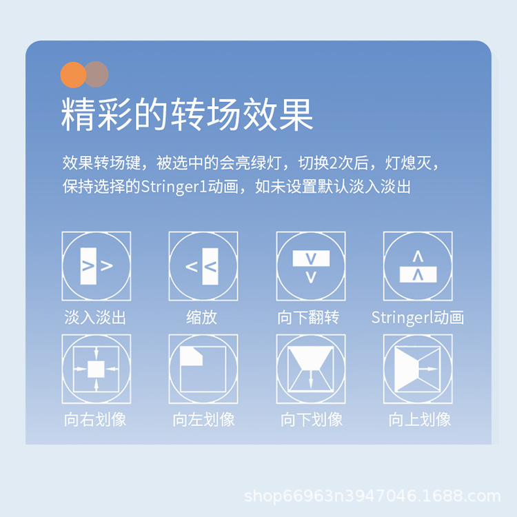 Sai Tianying 12-Way Director Keyboard Vmix Core Integrated Live Broadcast Machine Midi Keyboard Special Effects Switching Panel