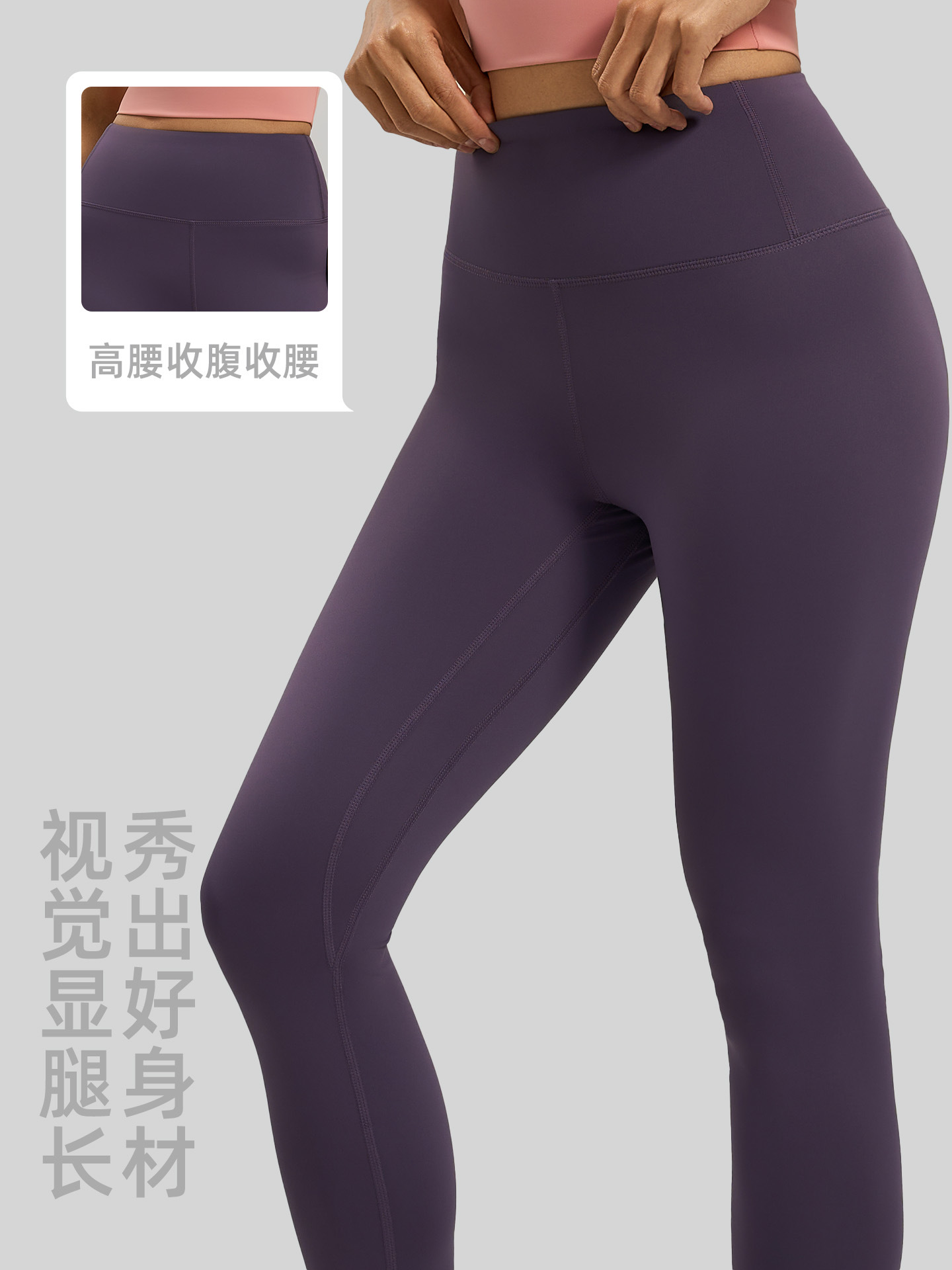 Ju Yitang Fitness Pants for Running Hip-lifting High Waist Abdominal Tight Stretch Sports Yoga Pants for Women