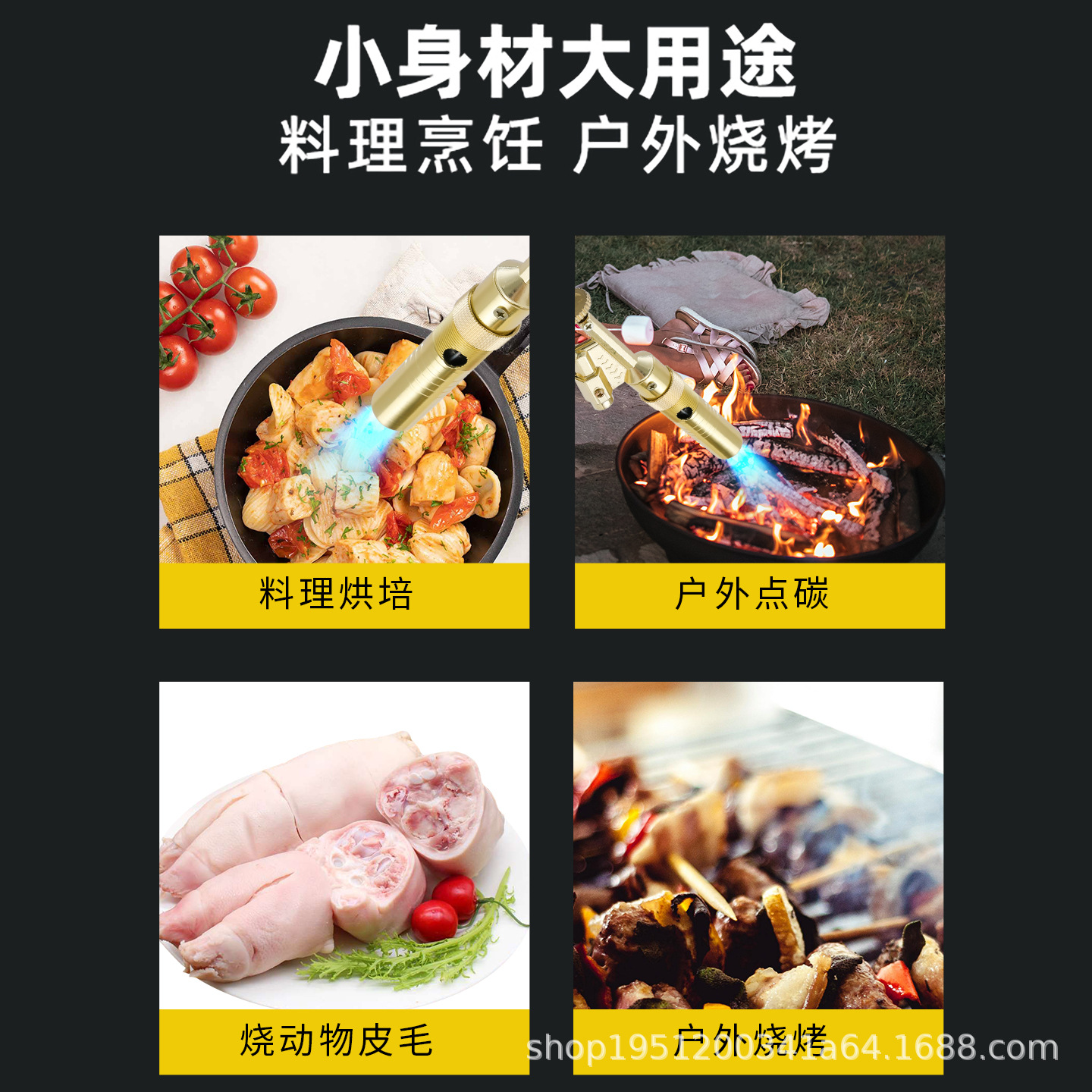 All-Copper Flamethrower for Burning Pig Hair, Portable Welding Gun, Cassette Flamethrower, Gas Tank, Barbecue Lighter, Household Use