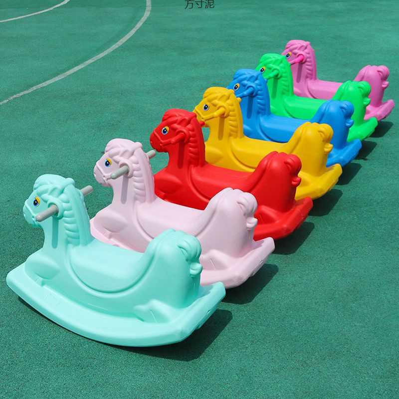 Kindergarten Plastic Rocking Horse Trojan Indoor and Outdoor Thickened Mount Children's Integrated Toy Mall Outdoor Trojan Horse