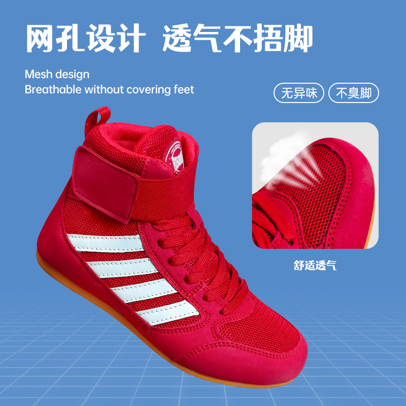 Children's Boxing Shoes High-top Training Wrestling Shoes Children's Fighting Muay Thai Shoes Training Shock Absorption Free Fight Sanda Shoes
