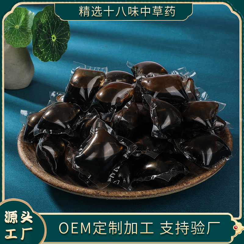 Foot Bath Beads Manufacturer Direct Sales Concentrated No-Boil Beads for Home Bath Use Oulian Beads Foot Bath