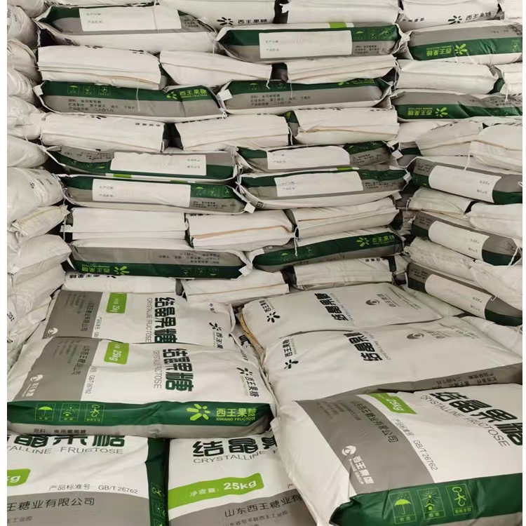 Crystalline Fructose Sweetener Food Grade D-Fructose Powder Levulose Crystalline Fructose Food Grade Crystalline Fructose D-
