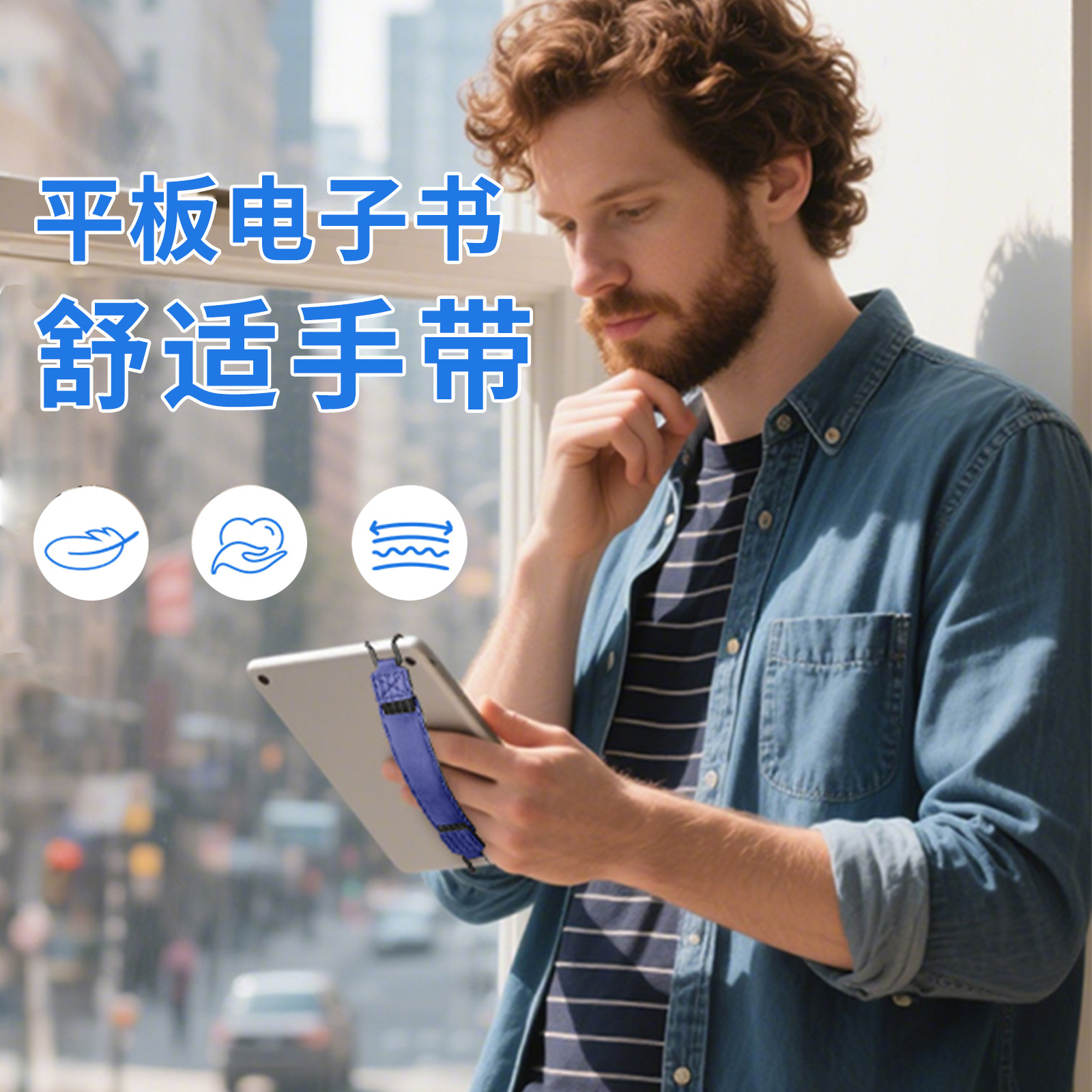 Кросс-бордерный защитный чехол для 6-дюймовой электронной книги, 9-11 дюймовый планшет, PU кожа