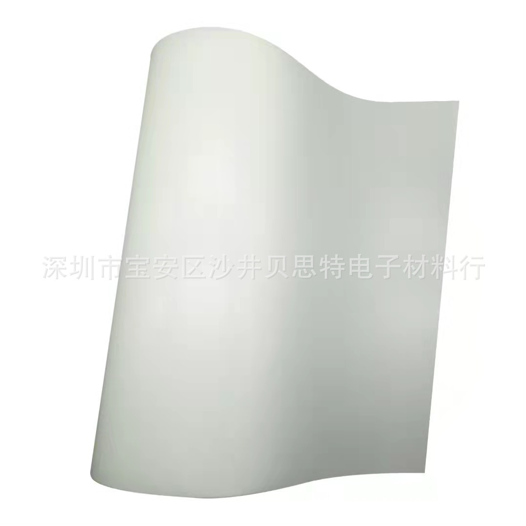 Diffusion Film Optical Film / Digital Tube Homogenizing Film / Adhesive Reflective Film