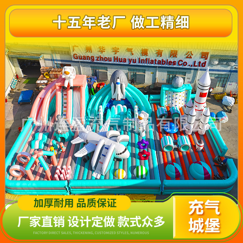 Inflatable castle children's outdoor large trampoline slide trampoline outdoor stall amusement equipment naughty castle manufacturers