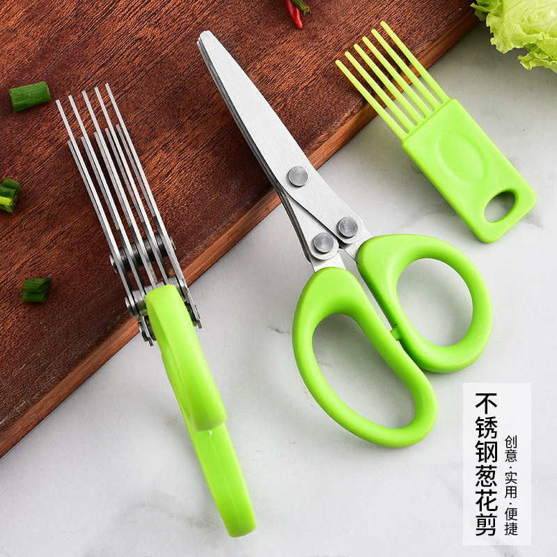 Kitchen scissors stainless steel multi-layer multi-functional chopped green onion scissors three to five layer creative food supplement scissors household vegetable scissors
