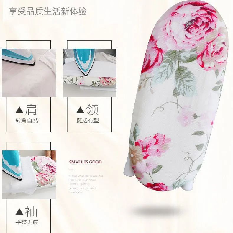 Household Mini Folding Sleeve Ironing Rack Desktop Ironing Board Ironing Board Accessories Ironing Board Portable small size Sleeve Ironing Panel