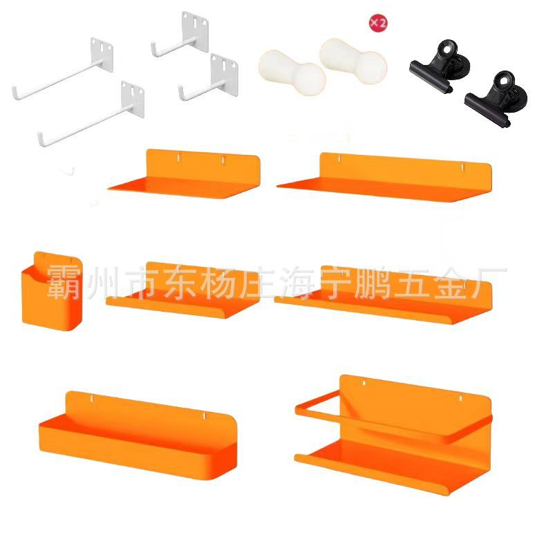 Hole board accessories nail-free hook punch-free desktop desk organizing storage artifact matching hole board