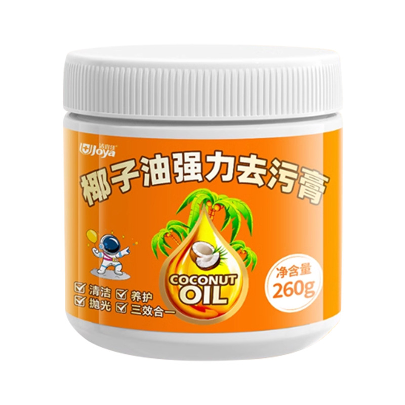 Coconut Oil Powerful Decontamination Paste Bathroom Toilet Descaling Agent Polishing Floor Tile Multi-Functional Cleaner Customization