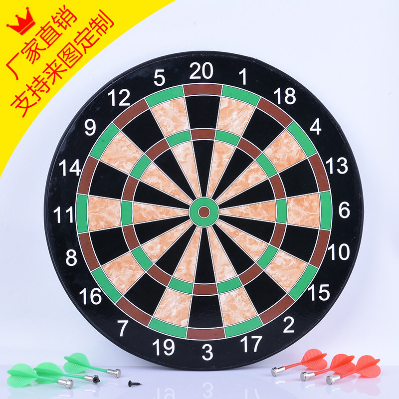 Детская Дарт Доска Домашний комплект Магнитный Дарт Магнитная Дарт Цель Профессиональная Игра Внутри Большая Магнитная Дарт