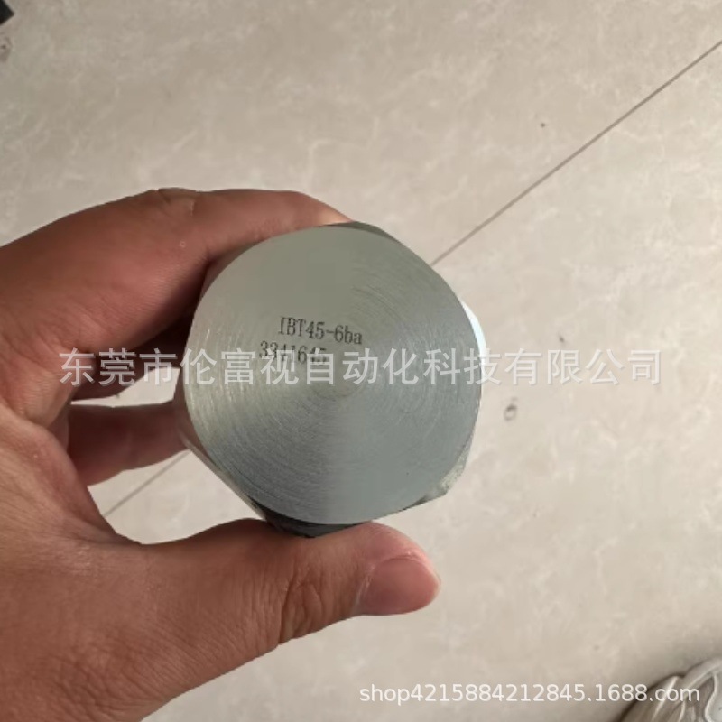 Ibt45 Pressure Servo Valve Brand New Original Genuine Hedec Spot Discount Price Sf Free Shipping