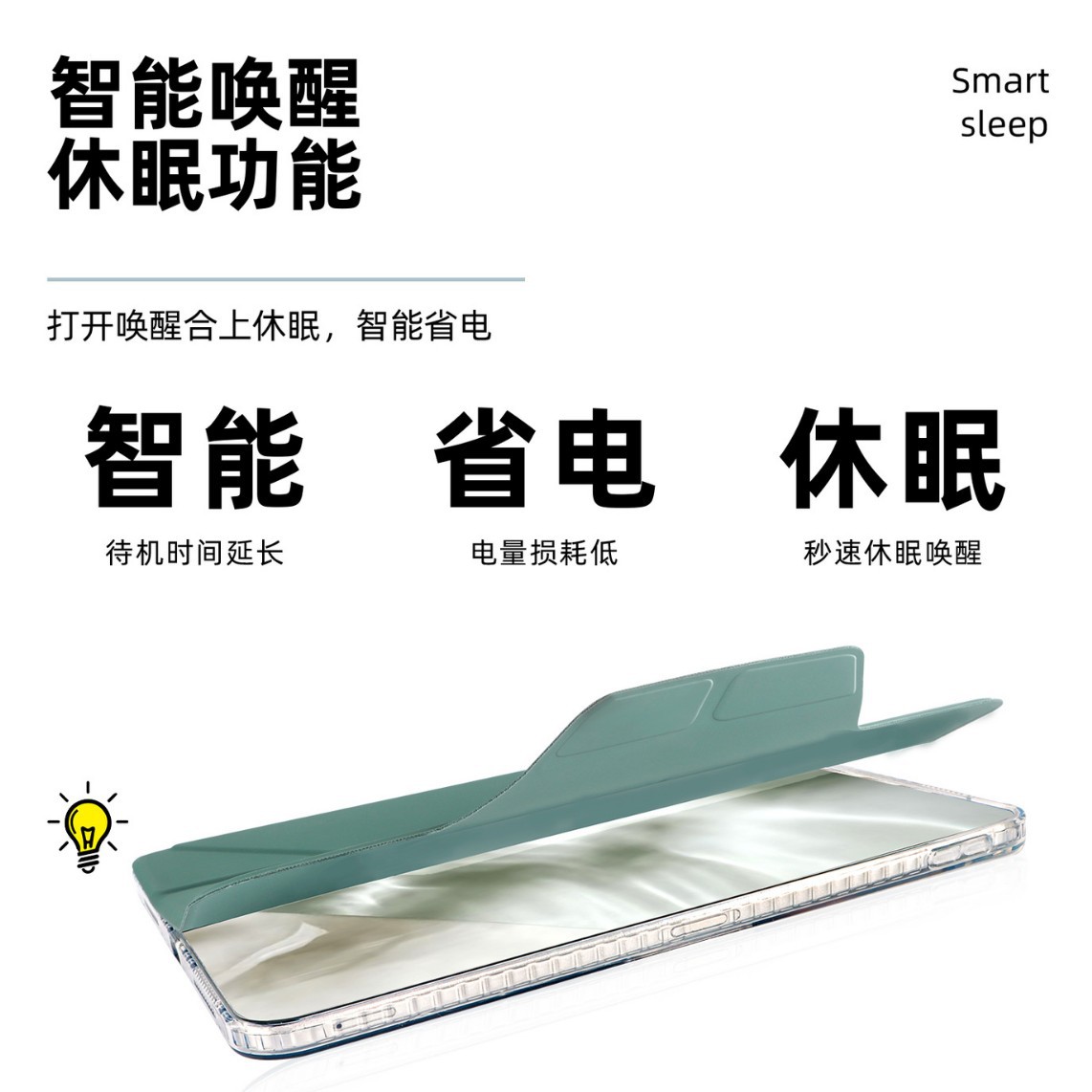 Suitable for iPad pen slot protective case 11 generation with buckle deformation Y fold air leather case pro13 new 2025 set