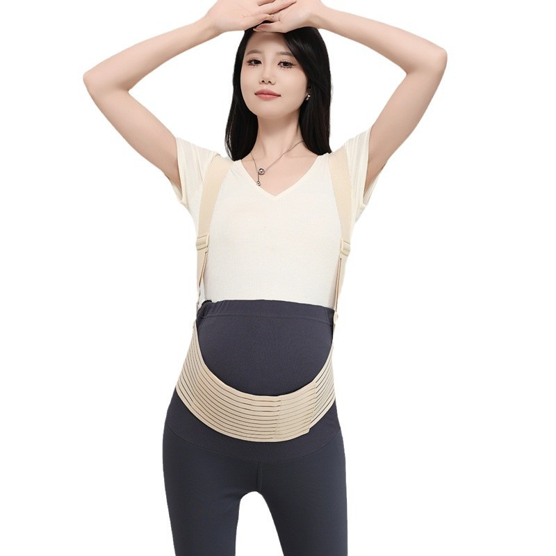 Belly Support Belt for Mid-Late Pregnancy, Four-Season Abdominal Support, Thin, Comfortable Belly Support, Support Sling, Breathable Waist Protection, Special for Pregnant Women