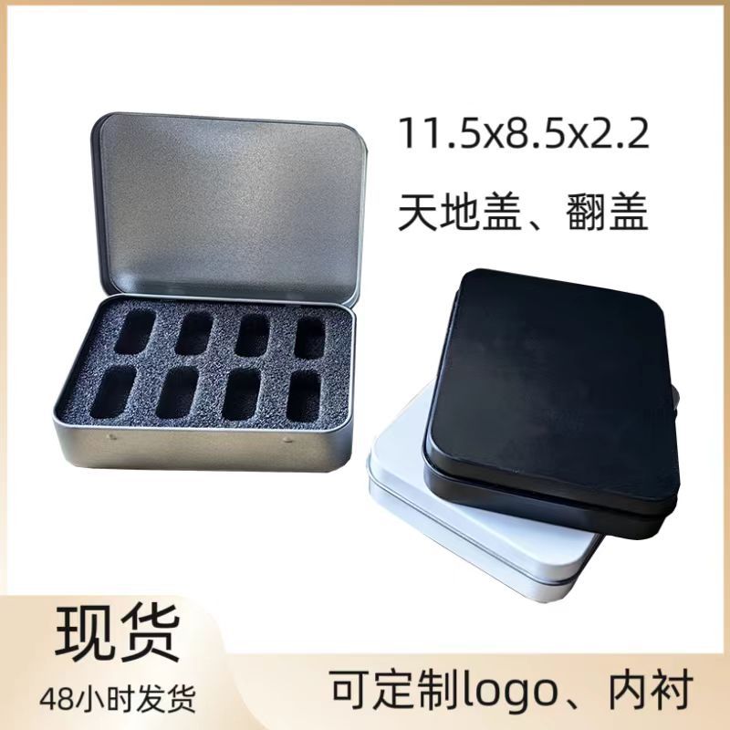 115 предметов, жестяная коробка с логотипом, прямоугольная подарочная коробка