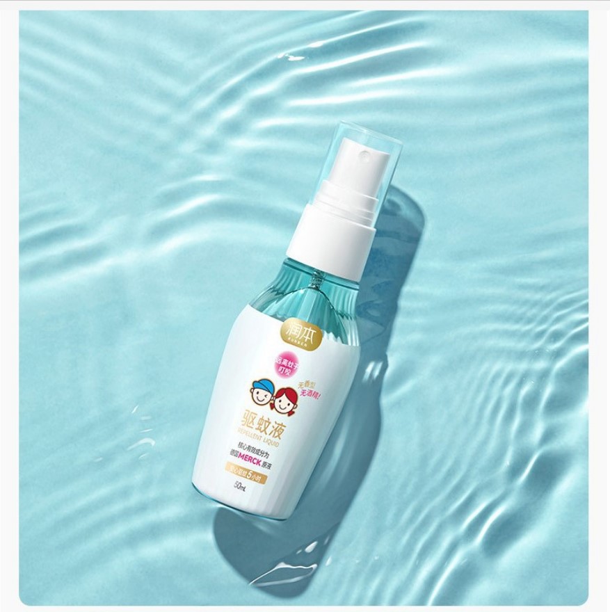 Runben Baby Arnesia Soothing Cream Baby Soothing Cream Soothing Stick Soothing Liquid Baby Mosquito Repellent Cream Walking Bead Mosquito Repellent Liquid