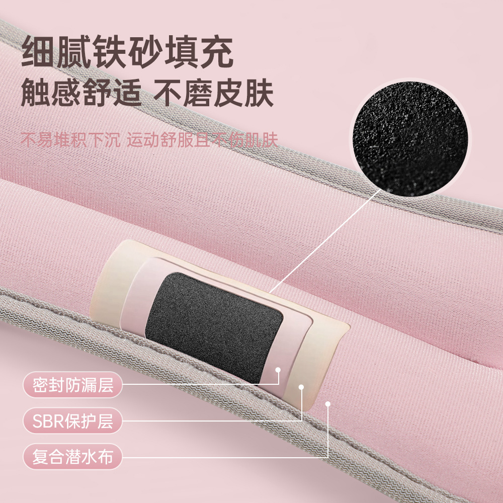 Sandbag Leggings Men and Women Running Tie Hand Weight-bearing Yoga Fitness Dance Training Children Students Running Sandbag