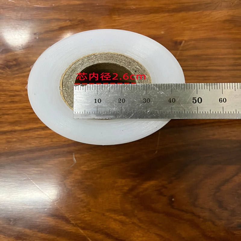 Pe Stretch Film 3cm 5cm Packaging Stretch Film Heat Shrink Film Wrapping Film Takeout Sealing Film Protective Film Slitting Cling Film
