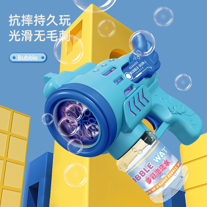 Cross-border porous angel bubble machine trembles automatic bubble gun children's electric toy stall wholesale bubble water