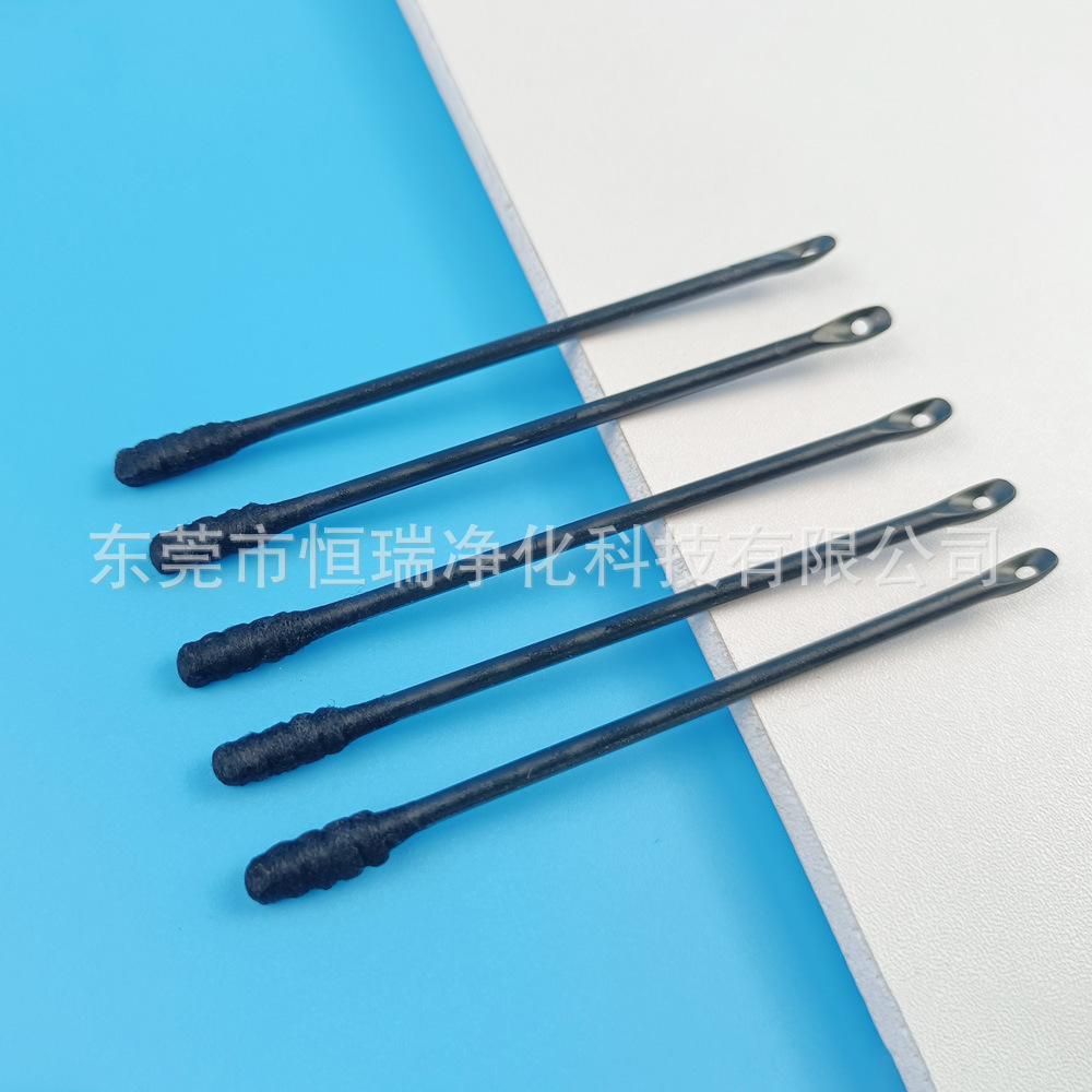 Acne Squeezing Cotton Swab, Blackhead Squeezing Cotton Swab, Acne Squeezing Scraper, Household 2-in-1 Ear Scoop, Double-Headed Dual-Purpose Cleaning Ear Pick