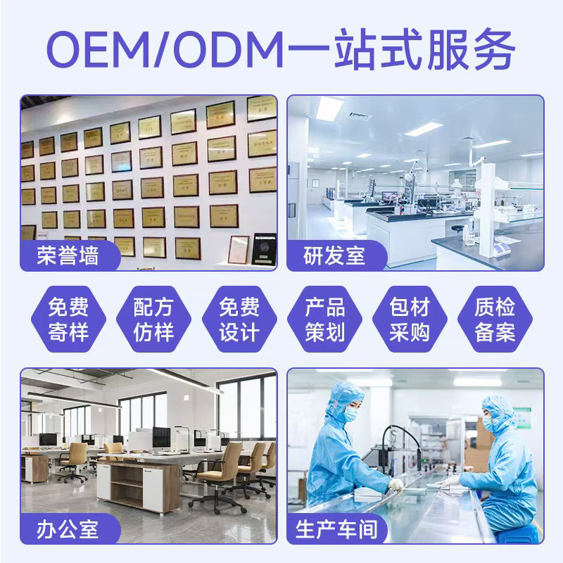 Cross-Border In-Stock Popular Honey Moisturizing Whipped Tallow Cream Fresh Maintenance Face Cream