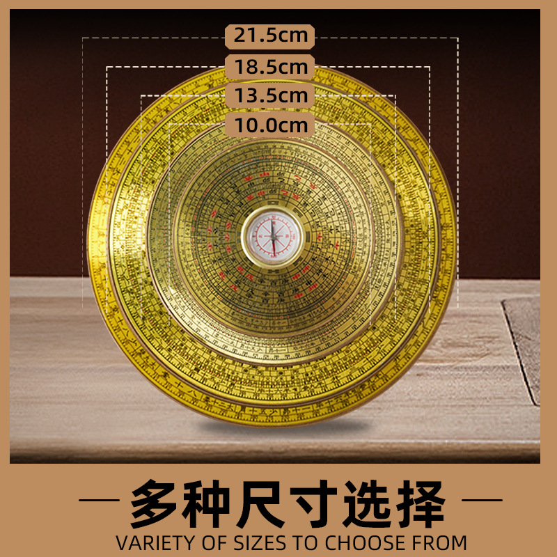 Manufacturer Wholesale Bakelite Panel Feng Shui Compass High-Precision Three-In-One Comprehensive Compass Instrument with Multiple Specifications of Magnetic Needles