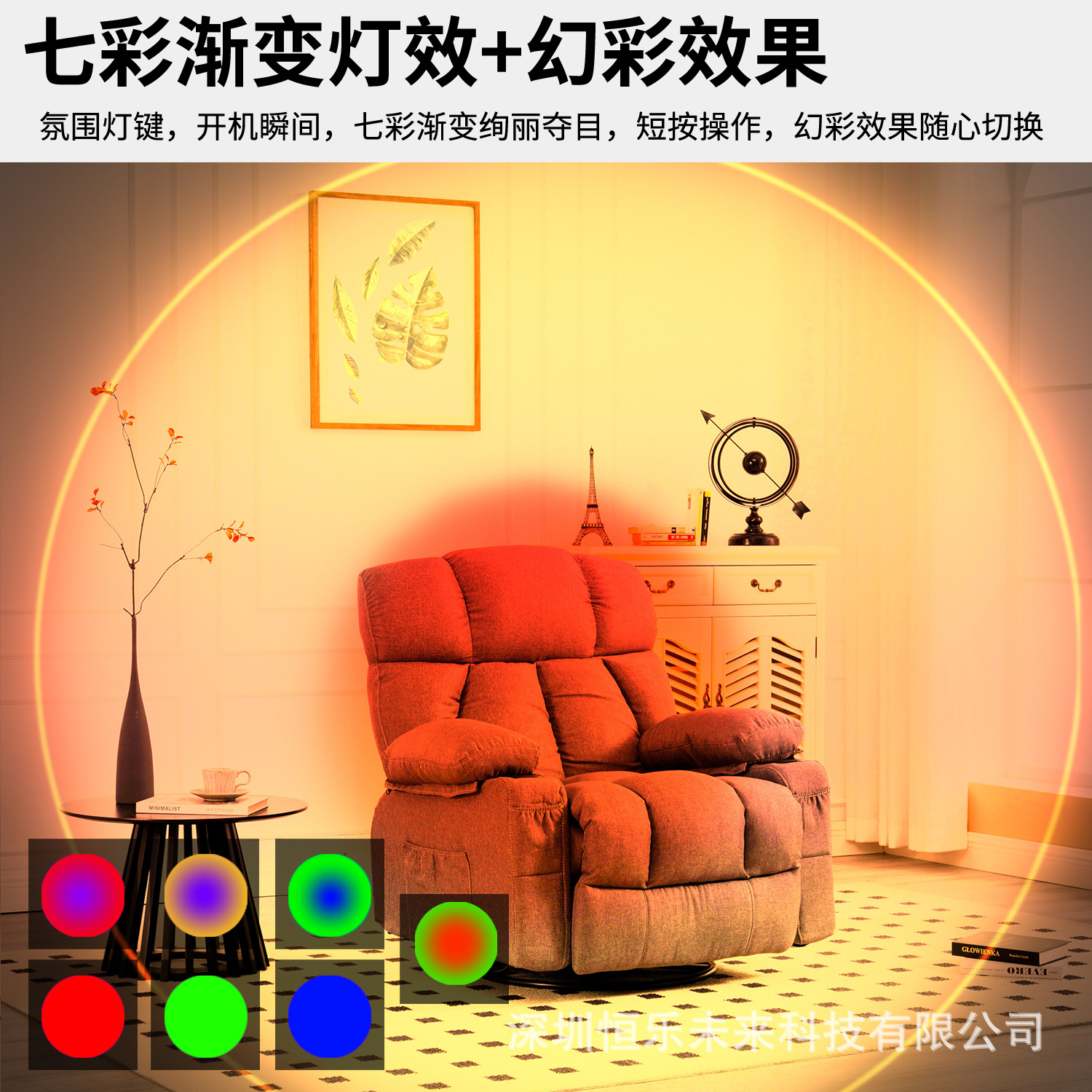 Cross-border Colorful Gradient Light Atmosphere Night Light Intelligent Human Body Induction Rechargeable Magnetic Magic Wall Light