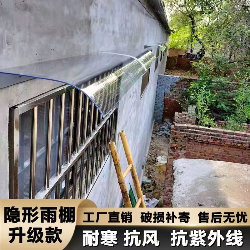 Manufacturers customize silent canopy, invisible canopy, charging pile rain cover rain-proof roof without bracket canopy