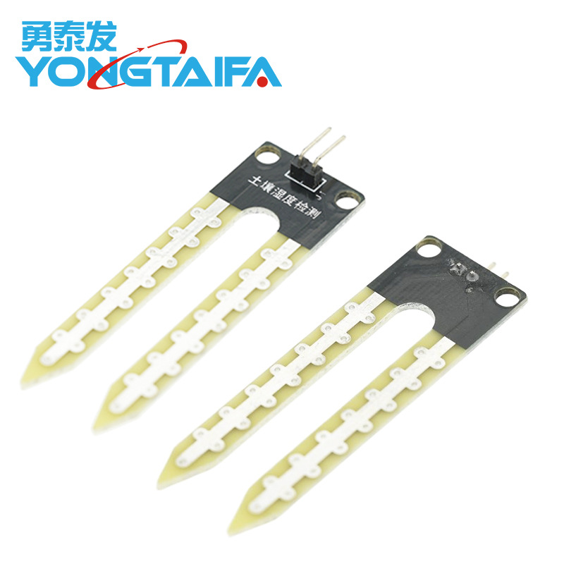 Capacitive Soil Moisture Sensor V1.2 3.3~5.5V