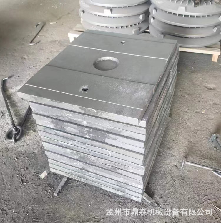 Coking Fittings-Liner-Heat Resistant Plate