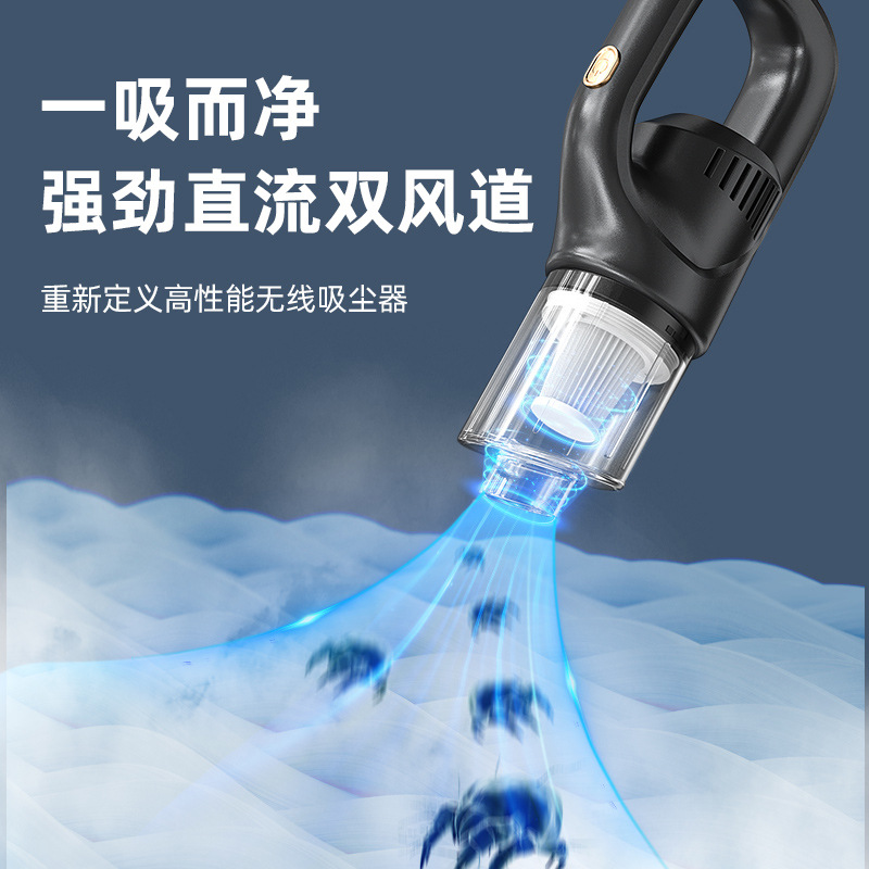 Wireless Rechargeable vacuum cleaner portable handheld household vehicle-mounted strong suction high-power vacuum cleaner cross-border