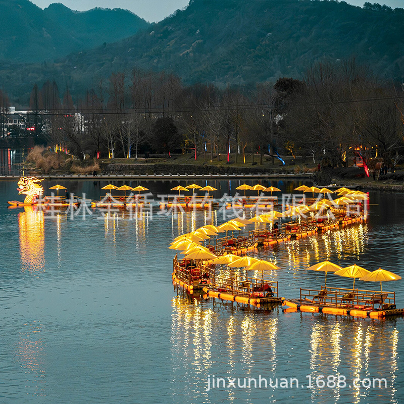 Qiyun Mountain Giant Dragon Parade Scenic Zone Performance Dragon Boat Golden Dragon Tour Jiang Sightseeing Bamboo Raft PVC Bamboo Raft Row Raft