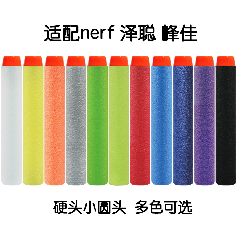 Подходит для пистолета Nerf, мягкие пули
