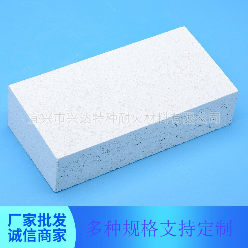 Manufacturers supply corundum mullite refractory brick for thermal insulation and heat storage kiln furnace standard brick wholesale