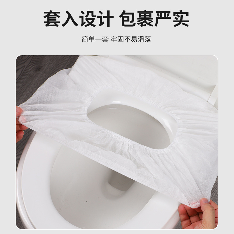 Disposable Toilet Mat for Hotels, Full Coverage, Thickened and Enlarged, Individually Packaged, Travel Toilet Cover, B&B Wholesale