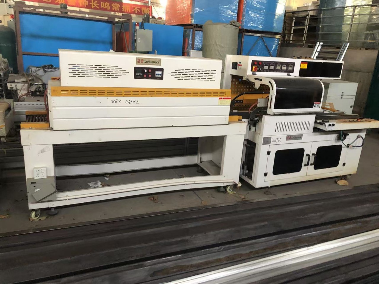 Обработка полностью автоматической машины для термоусадки, машина для запечатывания и резки пленки, L-тип полностью автоматическая машина для запечатывания и резки, Pof термоусадочная пленка тип 450